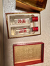 瀘州老窖 國窖1573 濃香型 白酒 52度50ml*2瓶 禮盒裝(防偽查詢(xún)隨機附帶) 曬單實(shí)拍圖