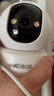 榮耀親選小湃500萬(wàn)家用攝像頭無(wú)線(xiàn)wifi網(wǎng)絡(luò )室內高清監控器360度無(wú)死角帶夜視遠程家用監控嬰兒寵物 曬單實(shí)拍圖