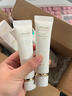 嘉蘭杜汀眼霜多肽緊致眼周韓國原裝進(jìn)口GalanDutin旗艦多肽眼霜送女友禮物 一支 曬單實(shí)拍圖