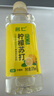 名仁檸檬味蘇打水 果味含有維生素c飲料 375ml*24瓶 整箱裝 曬單實(shí)拍圖