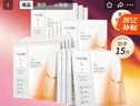 珀萊雅（PROYA）雙抗精華面膜3.0特證版 5片/盒*3（到手15片）改善暗沉新年禮物 曬單實(shí)拍圖