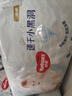 好奇（Huggies）金裝拉拉褲L124片(9-14kg)尿不濕【速干不易紅】 曬單實(shí)拍圖