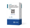【原研藥】立普妥 阿托伐他汀鈣片20mg*28片*12盒裝  曬單實(shí)拍圖