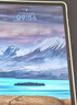 榮耀平板9柔光版 【國家補貼】12.1英寸平板電腦 8+256GB 紙感護眼柔光屏 專(zhuān)業(yè)教育守護 沐光白 曬單實(shí)拍圖