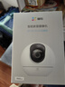 螢石C6c 4K WiFi/4G雙模版 4G網(wǎng)絡(luò )斷網(wǎng)不斷線(xiàn) 800萬(wàn)極清 智能無(wú)線(xiàn)監控器家用AI攝像頭 曬單實(shí)拍圖