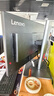 聯(lián)想ThinkVision 23.8英寸四邊微邊顯示器 2K屏 Type-C接口 ΔE＜2 低藍光 升降旋轉 P24QD-40 曬單實(shí)拍圖