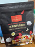 One's Member水果酸奶燕麥片300g 即食麥片營(yíng)養早餐零食代餐搭配牛奶 曬單實(shí)拍圖