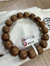 玉海云瑤老山檀手串男士老山檀香手串邁索爾紅肉沉水級檀木質(zhì)女士手鏈禮物 曬單實(shí)拍圖