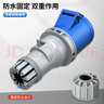 神盾衛士(SDWS)工業(yè)連接器32A三相電3芯IP44防水機房PDU專(zhuān)用電源線(xiàn)航空插座插頭耦合器母頭SPL4332 曬單實(shí)拍圖
