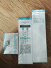 珂潤（Curel）保濕水乳霜套裝(2號水+乳液+面霜)護膚品敏感肌 成毅代言新年禮物 曬單實(shí)拍圖