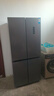 新飛冰箱533升十字門(mén)冰箱四開(kāi)門(mén)風(fēng)冷無(wú)霜變頻一級能效PFD除菌凈味保鮮節能輕音家用電冰箱大容量 533升灰色【PFD除菌凈味】 曬單實(shí)拍圖