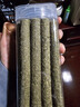 潔西 磨牙草棒 裝兔子磨牙棒倉鼠龍貓荷蘭鼠混合牧草磨牙零食20支*2罐 曬單實(shí)拍圖