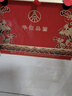 五糧液仙林生態(tài) 華位品鑒口糧酒52度 500mL*2瓶 送禮禮盒 優(yōu)級酒質(zhì) 曬單實(shí)拍圖
