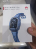 華為（HUAWEI）【咨詢(xún)享優(yōu)惠】?jì)和直? Pro華為高清雙攝視頻通話(huà)4G全網(wǎng)通智能GPS定位防水男女孩學(xué)生電話(huà)手表 【5Pro冰晶藍】【保護膜+吊墜】 曬單實(shí)拍圖