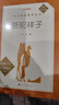 朝花夕拾/西游記/駱駝祥子/鋼鐵是怎樣煉成的/海底兩萬(wàn)里/邊城湘行散記白洋淀紀事獵人筆記鏡花緣原著(zhù)正版七年級上下冊課外讀物語(yǔ)文拓展閱讀叢書(shū) 世界名著(zhù)原著(zhù)人民文學(xué)出版社 【7下bi讀2本】駱駝祥子+鋼鐵 曬單實(shí)拍圖