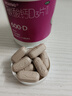 鈣爾奇碳酸鈣D3片100片OTC鈣片維生素d3成人鈣孕婦哺乳補鈣含補充劑老年鈣手足抽筋預防骨質(zhì)疏松 曬單實(shí)拍圖