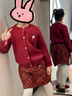 moonkids女童毛衣秋冬款2025新款衣服兒童紅色針織衫新年洋氣大童開(kāi)衫外套 19791紅色 130 130cm 曬單實(shí)拍圖