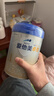 愛(ài)他美（Aptamil）卓傲1段嬰兒配方奶粉 0-6月齡 新生兒牛奶粉荷蘭原裝進(jìn)口嬰兒奶粉 1段 800g 3罐 【咨詢(xún)客服送豪禮】 曬單實(shí)拍圖