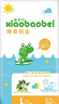 曉寶貝（xiaobaobei)嬰兒綿柔鉑金裝茶籽油紙尿褲超薄透氣尿褲尿不濕 綿柔鉑金裝 紙尿褲 L碼52片 曬單實(shí)拍圖