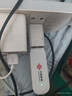 中國聯(lián)通移動(dòng)隨身wifi6無(wú)線(xiàn)網(wǎng)卡免插卡車(chē)載隨身便攜支持5G/4G設備上網(wǎng)路由器流量網(wǎng)卡寬帶2025新款全國通用 【1500G高速4G】聯(lián)通白月光USB款 曬單實(shí)拍圖