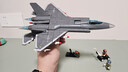 森寶積木殲35艦載戰斗機軍事拼裝飛機玩具模型男孩生日新年禮物 202283 曬單實(shí)拍圖