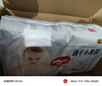 好奇（Huggies）金裝拉拉褲L124片(9-14kg)尿不濕【速干不易紅】 曬單實(shí)拍圖