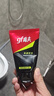 高夫男士?jì)粼纯赜团菽疵婺?00g*3 控油去油男士護膚品 曬單實(shí)拍圖