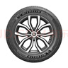 米其林（MICHELIN）汽車(chē)輪胎 235/65R17 108V 旅悅+ PRIMACY SUV+ 適配CR-V/豐田塞納 曬單實(shí)拍圖