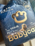 babycare皇室獅子王國拉拉褲箱裝加大號XXXL42片>17kg嬰兒尿不濕透氣親膚 曬單實(shí)拍圖