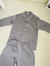 LULU CARTER100%桑蠶絲大碼長(cháng)袖真絲睡衣男士新款高檔絲綢舒適家居服禮盒套裝 青灰男【長(cháng)袖+長(cháng)褲】 XL 建議130-150 曬單實(shí)拍圖