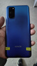 HONOR 榮耀V30 Pro 麒麟990旗艦芯片 二手手機5G 魅海星藍 8GB+256GB 曬單實(shí)拍圖