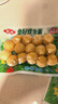 安井食材【滿(mǎn)3件包郵】速凍火鍋丸子撒尿牛肉丸魚(yú)豆腐魚(yú)籽包蝦滑生鮮 魚(yú)籽福袋150g*1袋 曬單實(shí)拍圖