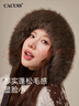 CACUSS毛線(xiàn)帽女冬季毛絨保暖帽大頭圍戶(hù)外護耳帽防風(fēng)防寒雷鋒帽 咖色 曬單實(shí)拍圖