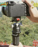 ulanzi優(yōu)籃子 TB12獨腳架云臺套裝攝影鋁合金單反相機攝像輕型單腳架獨角微單支架登山架 曬單實(shí)拍圖