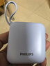 飛利浦【國標3C認證可上飛機】充電寶自帶線(xiàn)22.5W超級快充迷你小巧便攜10000毫安移動(dòng)電源適用蘋(píng)果17華為 曬單實(shí)拍圖