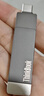 ThinkPad聯(lián)想Thinkbook 64GB Type-C USB3.1 U盤(pán) 讀速150MB/s 手機電腦 雙接口 u盤(pán)辦公商務(wù)優(yōu)盤(pán) BU100 曬單實(shí)拍圖