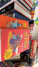 【鴿子戴夫全套1-5冊】官方正版 英國童書(shū)中文版 小學(xué)生品格培養 爆笑勵志 經(jīng)典幽默 童書(shū) 京東自營(yíng) 故事套裝 英國引進(jìn)暢銷(xiāo)書(shū) 獲獎書(shū)籍 爆款 5-12歲橋梁書(shū) 曬單實(shí)拍圖