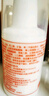同仁堂維生素e乳秋冬季保濕補水身體乳護手霜皮膚干燥潤膚乳100ml*3瓶 曬單實(shí)拍圖