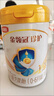 伊利金領(lǐng)冠珍護三代OPO 嬰兒A2β-酪蛋白奶粉1段(0-6月)900g*6整箱裝 曬單實(shí)拍圖