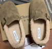 拉夏貝爾棉鞋女一腳蹬平底百搭豆豆鞋加絨保暖板鞋女-F209 棕色 37  曬單實(shí)拍圖