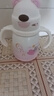 COOKSS寶寶保溫杯兒童1到3歲小月齡嬰幼兒2以上學(xué)飲吸管專(zhuān)用水杯奶瓶粉 曬單實(shí)拍圖