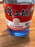 紅星二鍋頭 藍瓶綿柔8純糧清香型白酒 自飲北京特產(chǎn)禮品 年貨春節送禮 43度 750mL 6瓶 整箱裝 曬單實(shí)拍圖