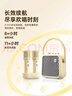 Divoom點(diǎn)音 K歌藍牙音箱帶雙麥克風(fēng)聲卡一體家庭卡拉OK唱歌神器 話(huà)筒音響一體家用KTV音響套裝 曬單實(shí)拍圖