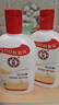 大寶SOD蜜200ml雙支裝乳液面霜潤膚補水保濕護膚品身體乳新年禮物 曬單實(shí)拍圖