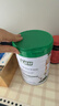 星益冠羊奶粉CBP初乳堿性蛋白高鈣助力高個(gè)子兒童成長(cháng)羊奶粉星益冠 1罐體驗裝【解鎖成長(cháng)潛力】 曬單實(shí)拍圖