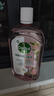 滴露（Dettol）衣物消毒液自然香氛洗衣清潔殺菌除螨除臭48H留香1000ml甲流感 曬單實(shí)拍圖