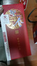 迎春迎春酒43度喜紅禮盒送禮 廊坊特產(chǎn) 醬香型白酒 自飲口糧過(guò)節送禮 43%vol 500mL 6瓶 規格 曬單實(shí)拍圖