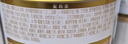 君樂(lè )寶（JUNLEBAO）奶粉3段恬適幼兒配方12-36個(gè)月 170克（保質(zhì)期到2026年11月左右） 曬單實(shí)拍圖