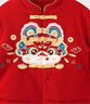 優(yōu)奇嬰兒衣服男女寶寶滿(mǎn)月秋冬加厚套裝分體兩件套百天周歲拜新年禮服 曬單實(shí)拍圖