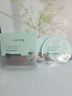 維特絲積雪草B5面膜補水保濕去黃曬后修復緊致舒緩高保濕淡斑暗沉男女士 曬單實(shí)拍圖